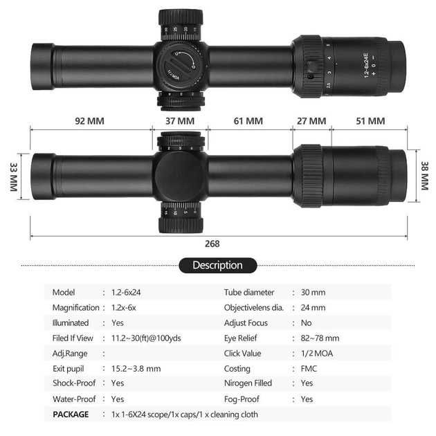 Оптический прицел Spina optics 1.2-6x24 с подсветкой