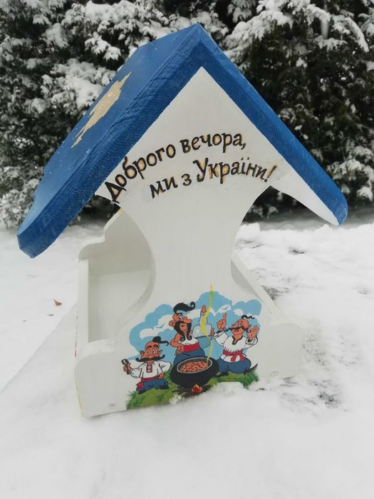 Годівниця для птахів