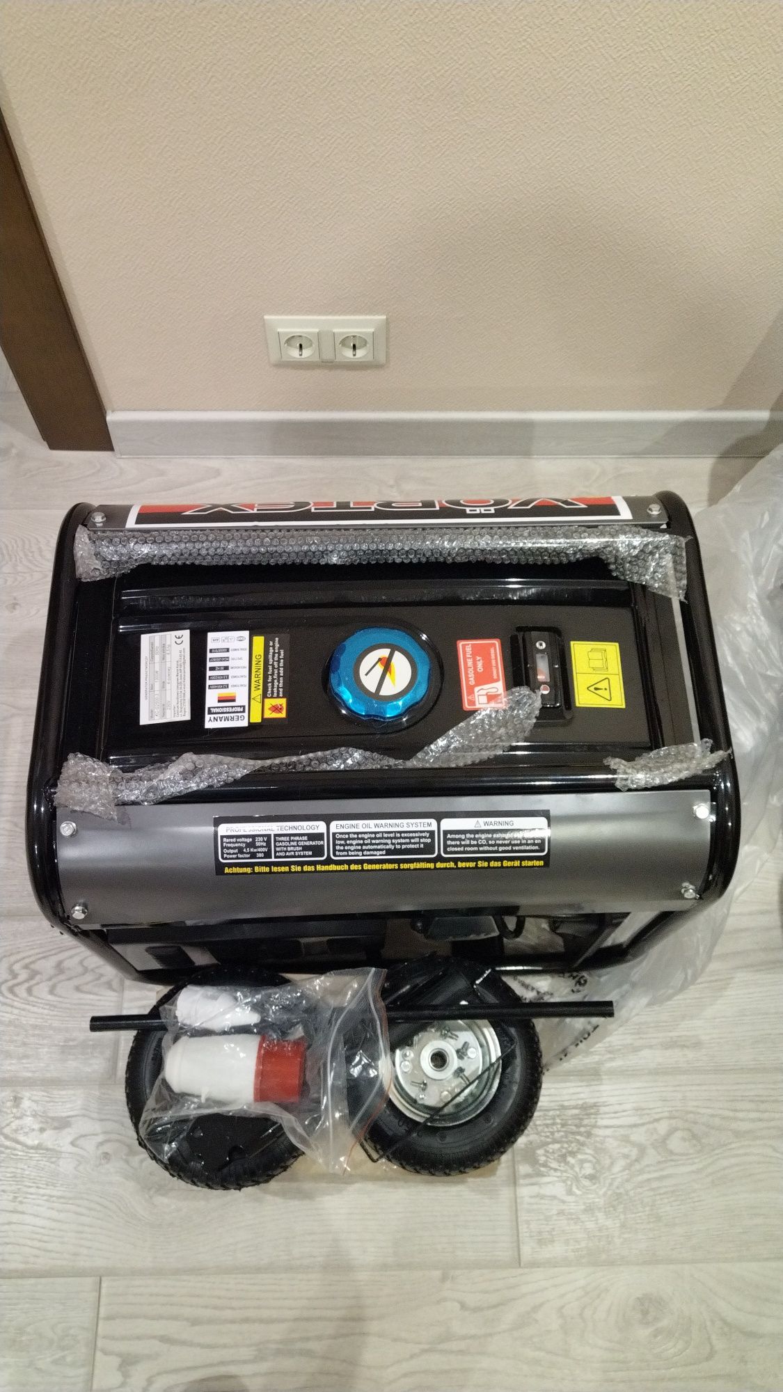 Генератор бензиновий 220  - 380 В Vortex 8500