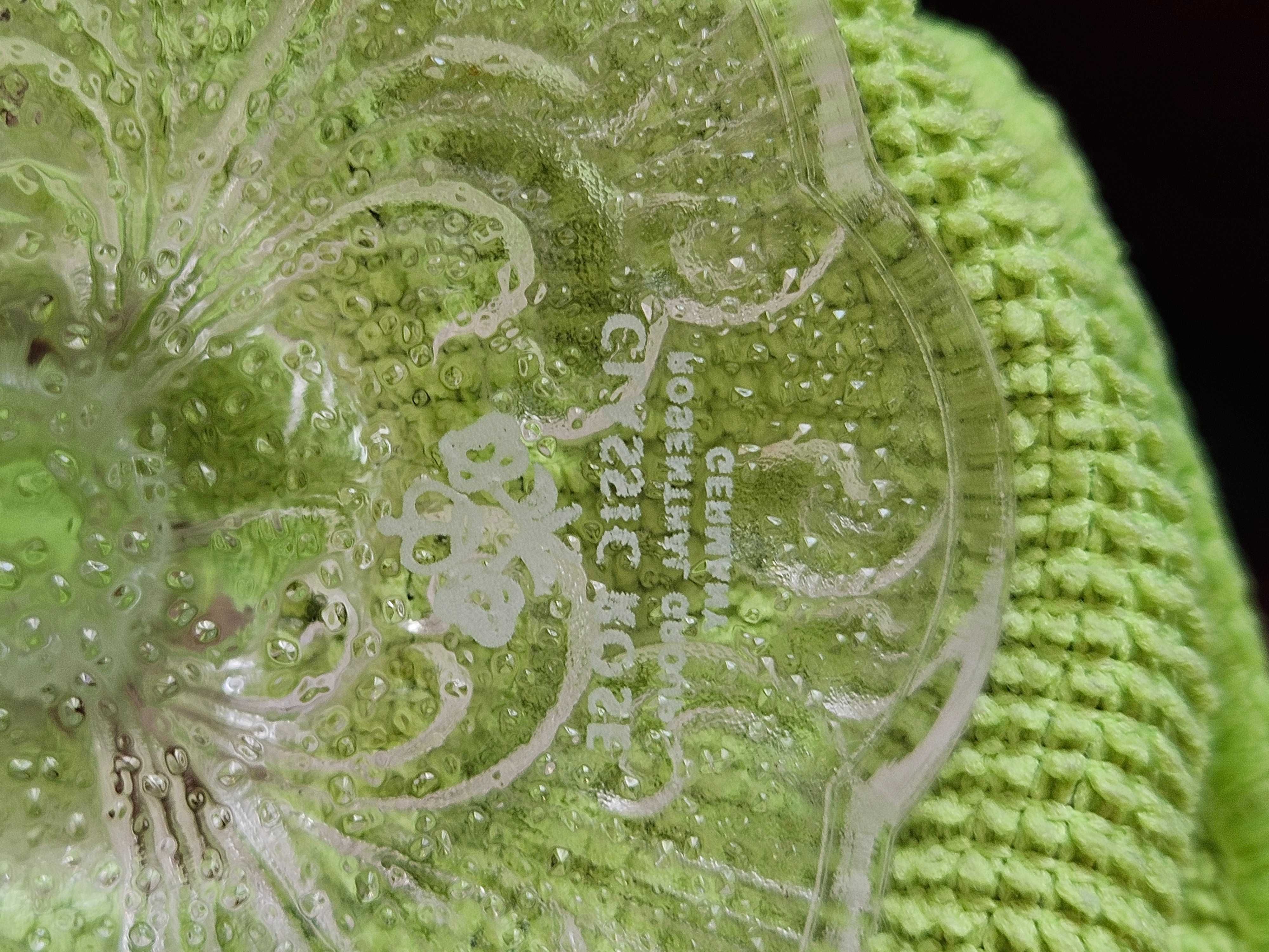 Świecznik Rosenthal Classic Rose Monbijou