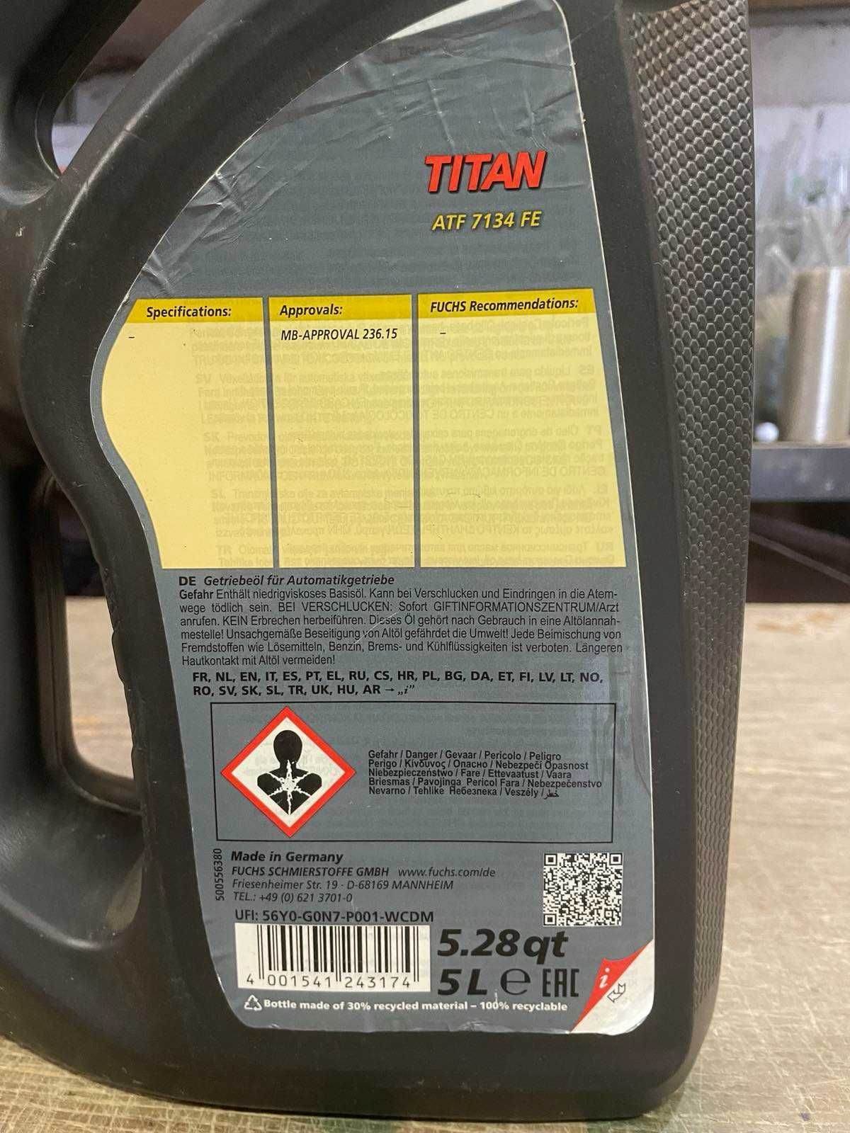 Масло для АКПП Fuchs TITAN ATF 7134 FE  5 литров