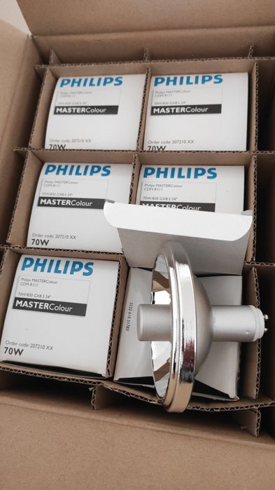 Lâmpadas PHILIPS MASTER Colour CDM R PAR 30 70W/942 E27 40º