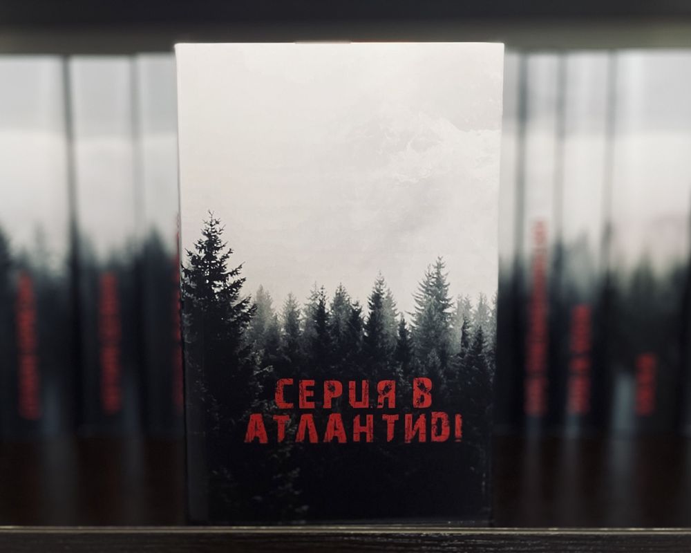 Суперобкладинки Стівен Кінг українською для всіє колекції книг
