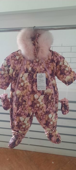 Детский зимний комбинезон