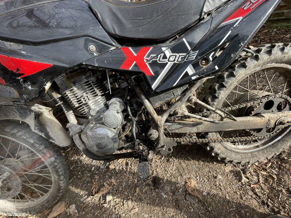 Продам viper mx200r
