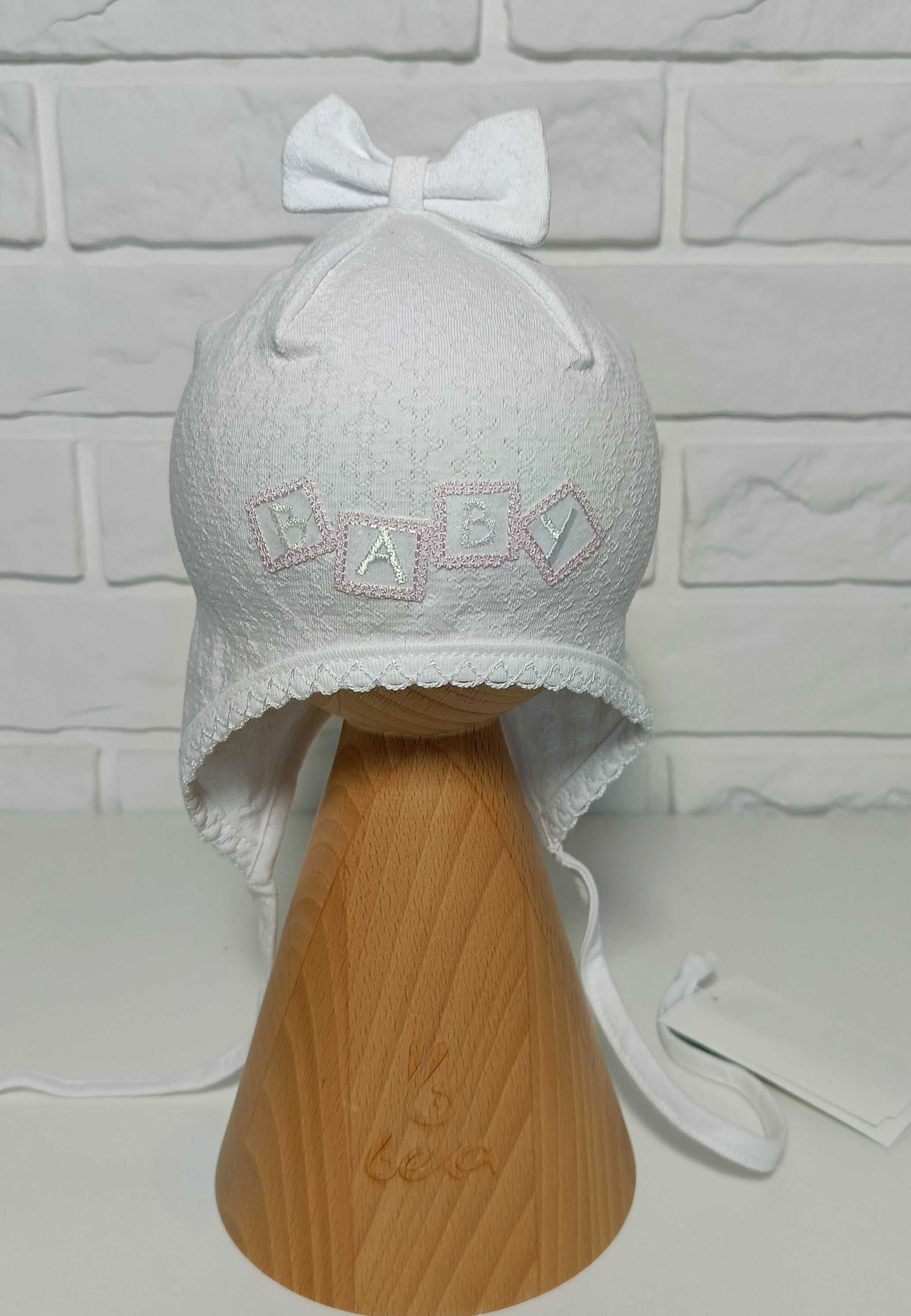 BEXA czapka BABY roz.38 cm