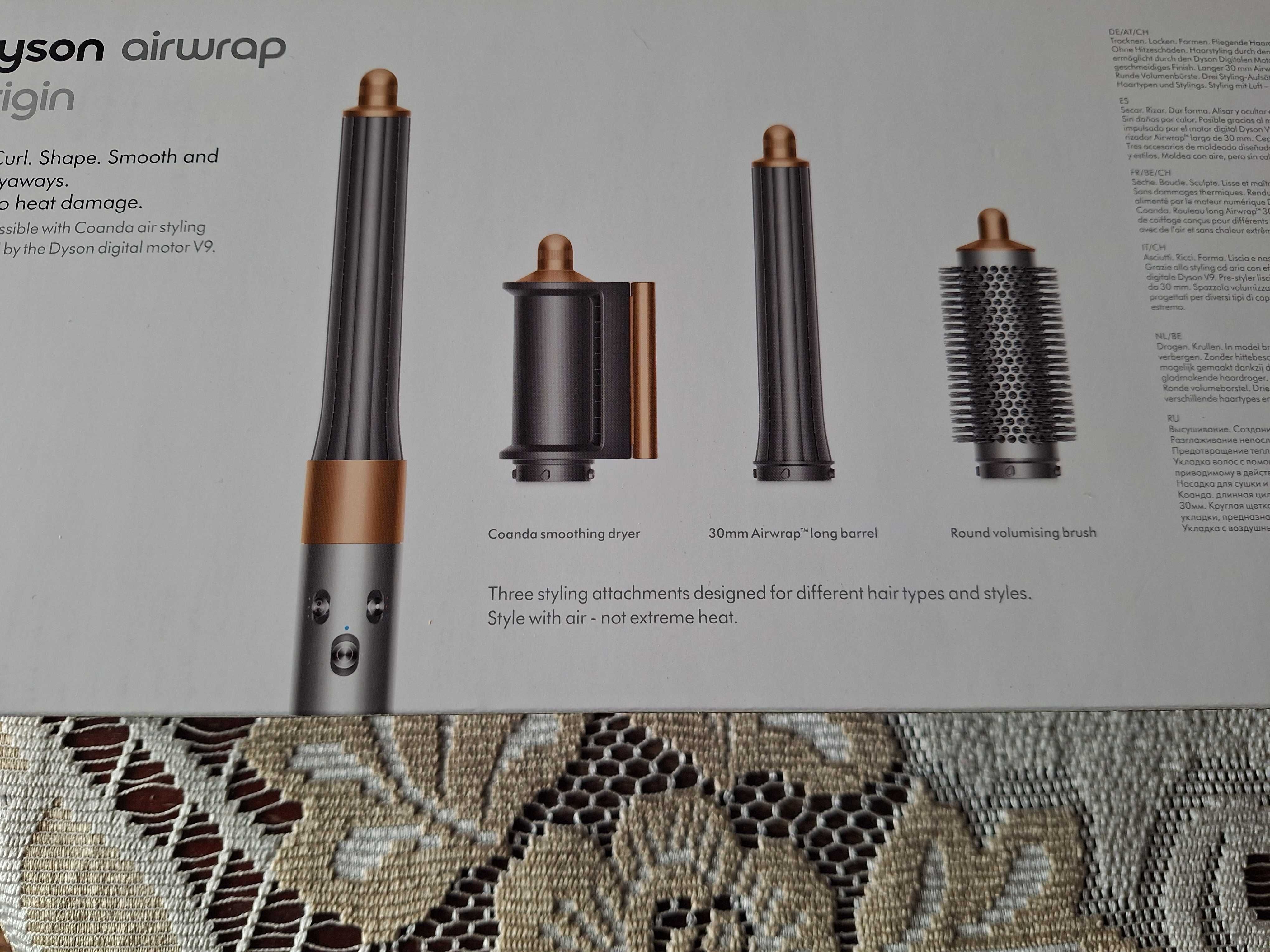 lokówko-suszarka Dyson Airwrap Origin