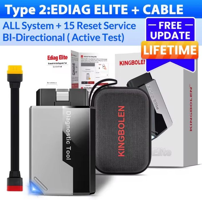 Авто сканер Ediag Elite + подовжувач, безкоштовне оновлення