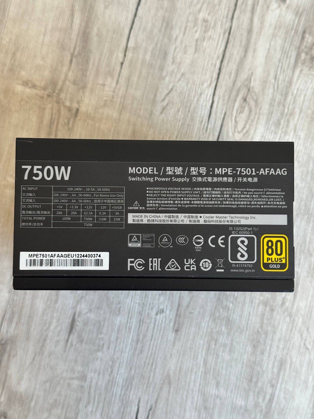 Блок живлення Cooler Master MWE 750 Gold V2 80 PLUS ‎MPE-7501-AFAAG-EU
