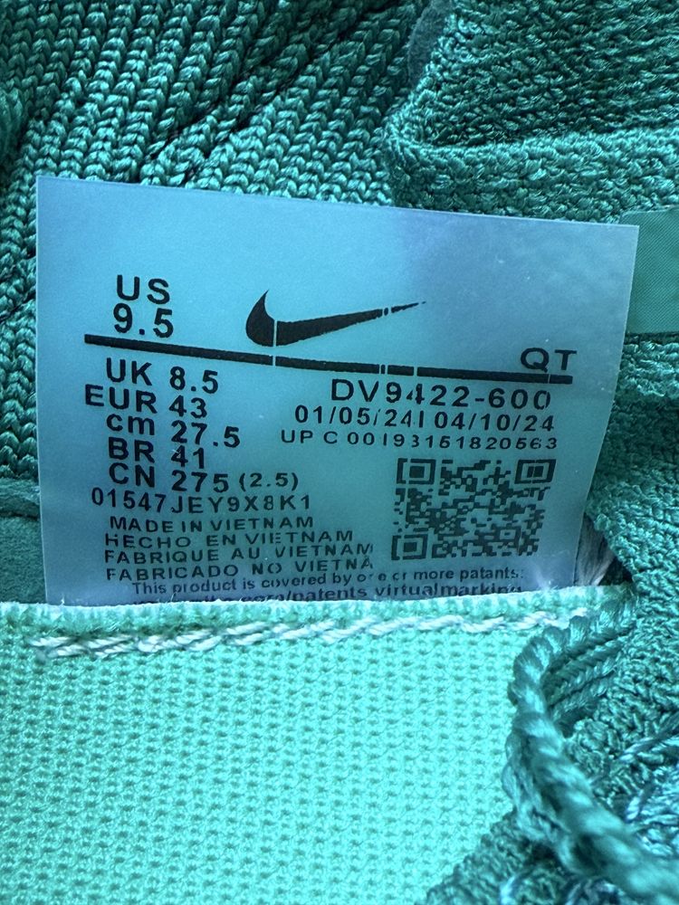 Чоловічі кросівки Nike Air Zoom AlphaFly Next 2 Green зеленого кольору