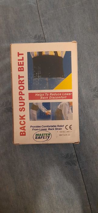 Cinta Lombar L ( HR Protecção )