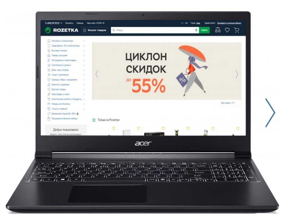 Ноутбук Acer Aspire 7