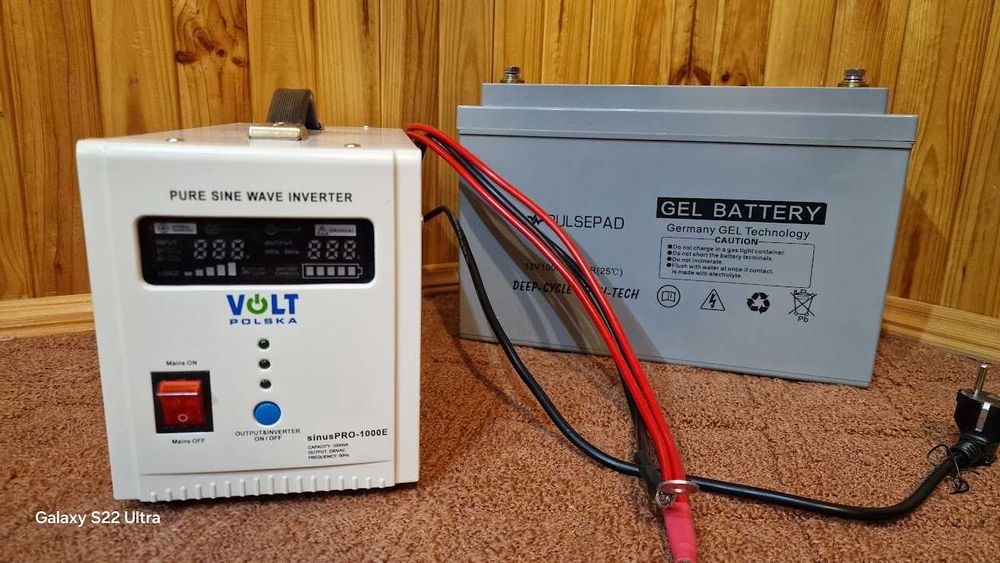 Комплект безперебійного живлення VOLT POLSKA PRO 1000E+АКБ 100А/ч