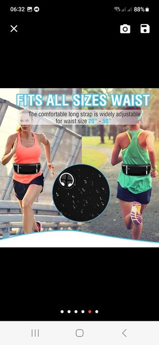 Сумка набедренная.