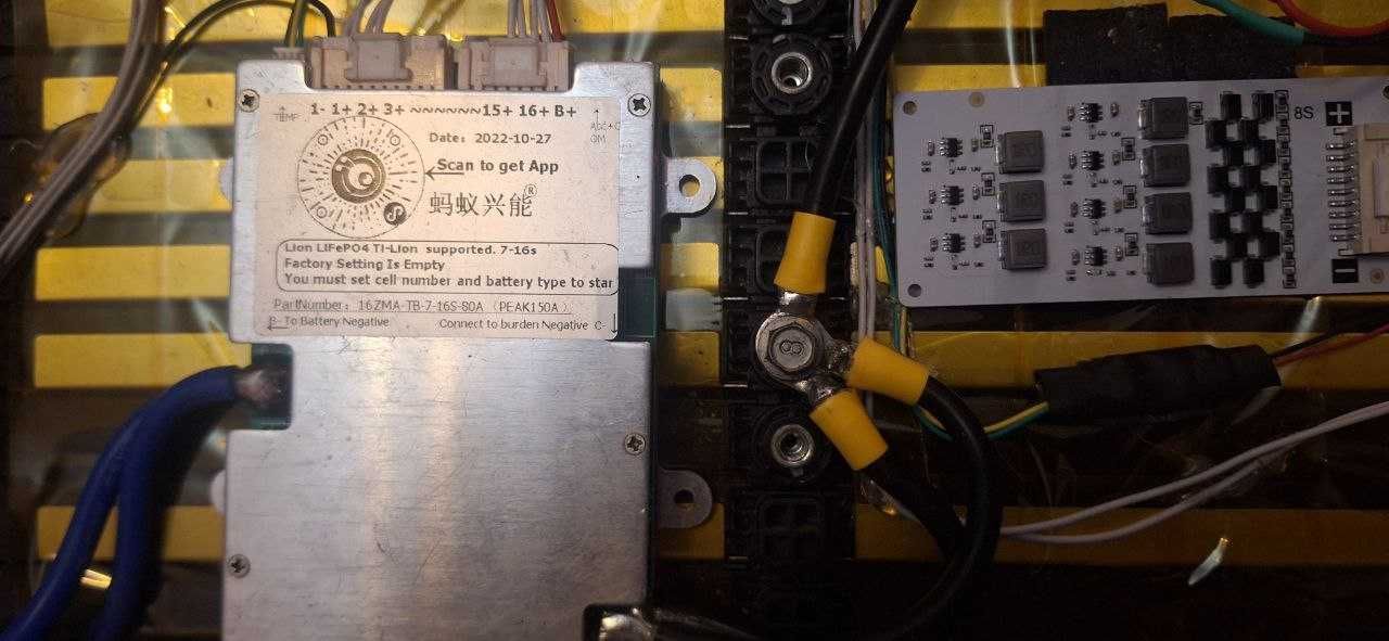 Аккумулятор 120AH 24v Li-ion с ant bms 40A, балансиром 2А