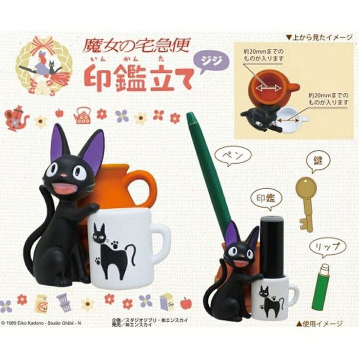 Studio ghibli Студия Гибли /totoro/kiki’s delivery/Замок Хаула фігурка