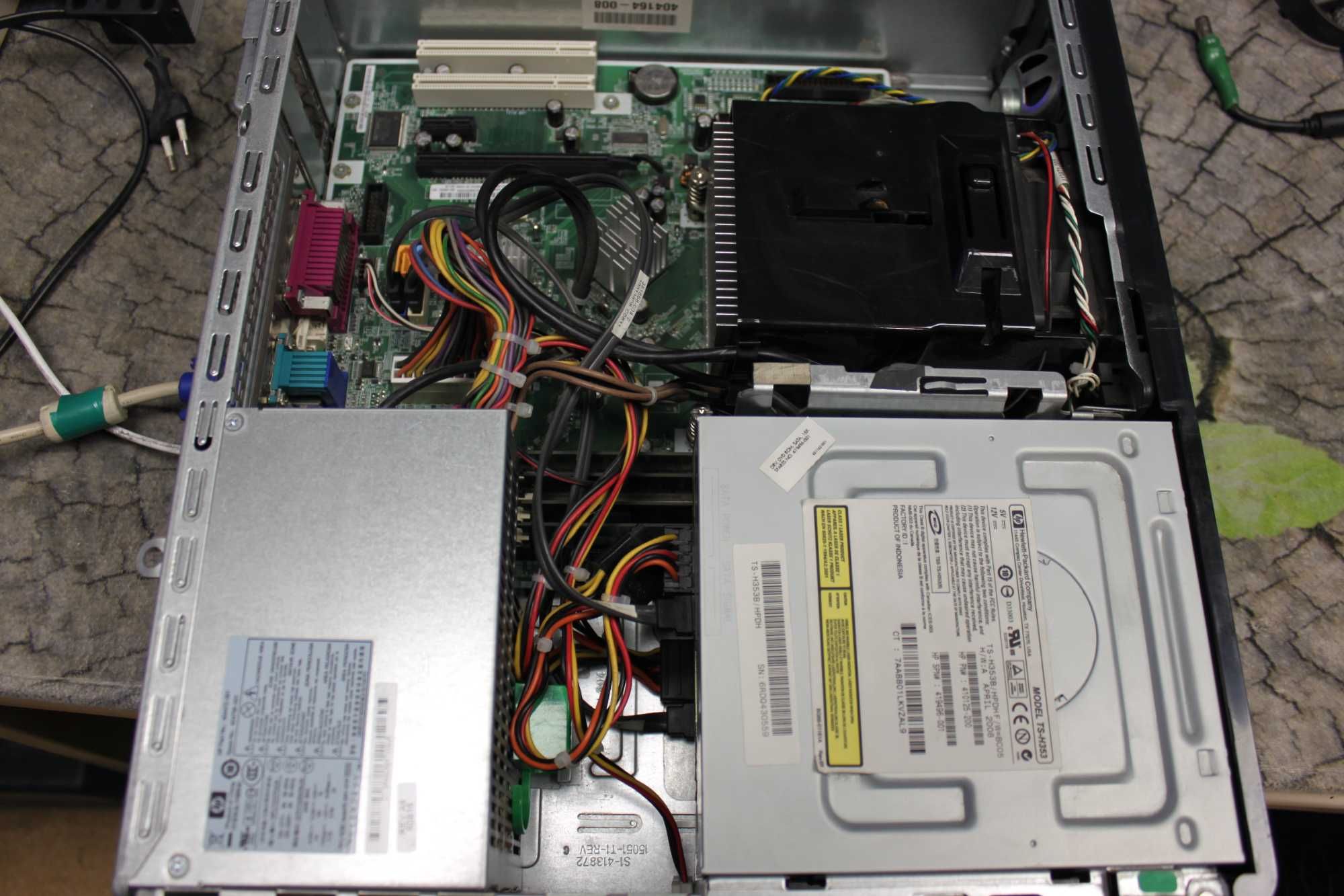 komputer stacjonarny Compaq dc5750 sprawny