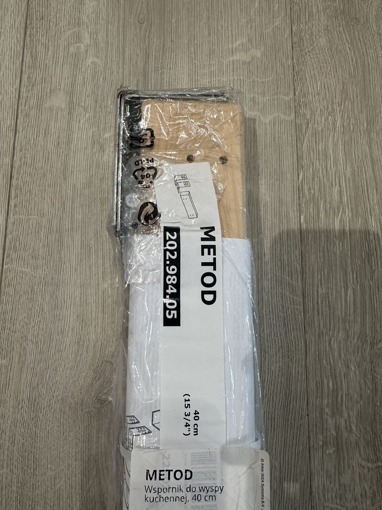 Ikea METOD wspornik do wyspy kuchennej 40 cm
