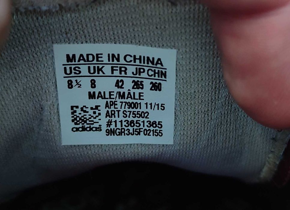 Кроссовки Adidas Topanga Размер 42