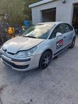 Posiadam czesci citroen c4  1.6hdi