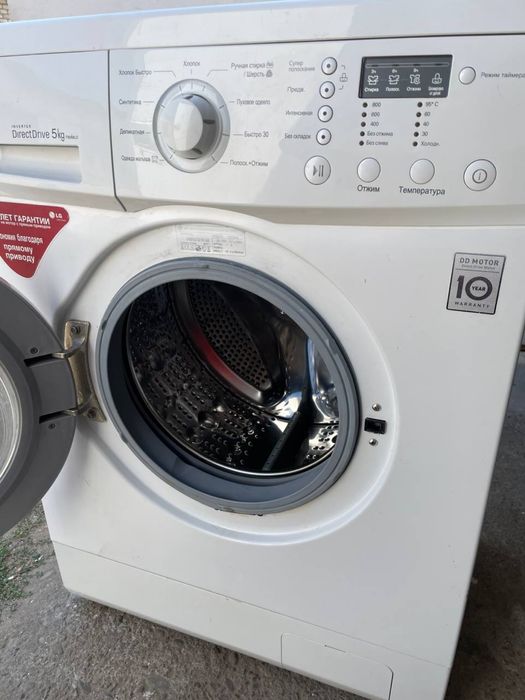 Пральна машина LG direct drive 5-7 кг