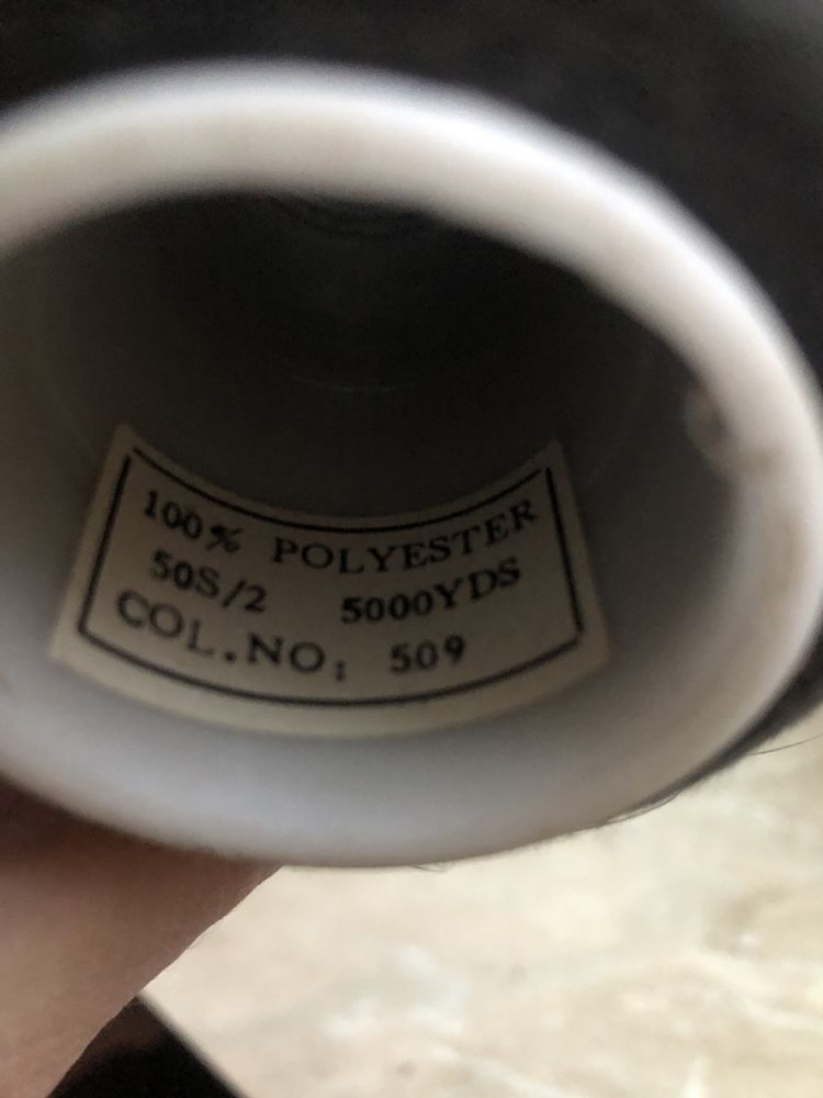 Нитки для швейної машинки 50s/2 100% spun polyester