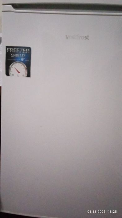 Морозильна камера