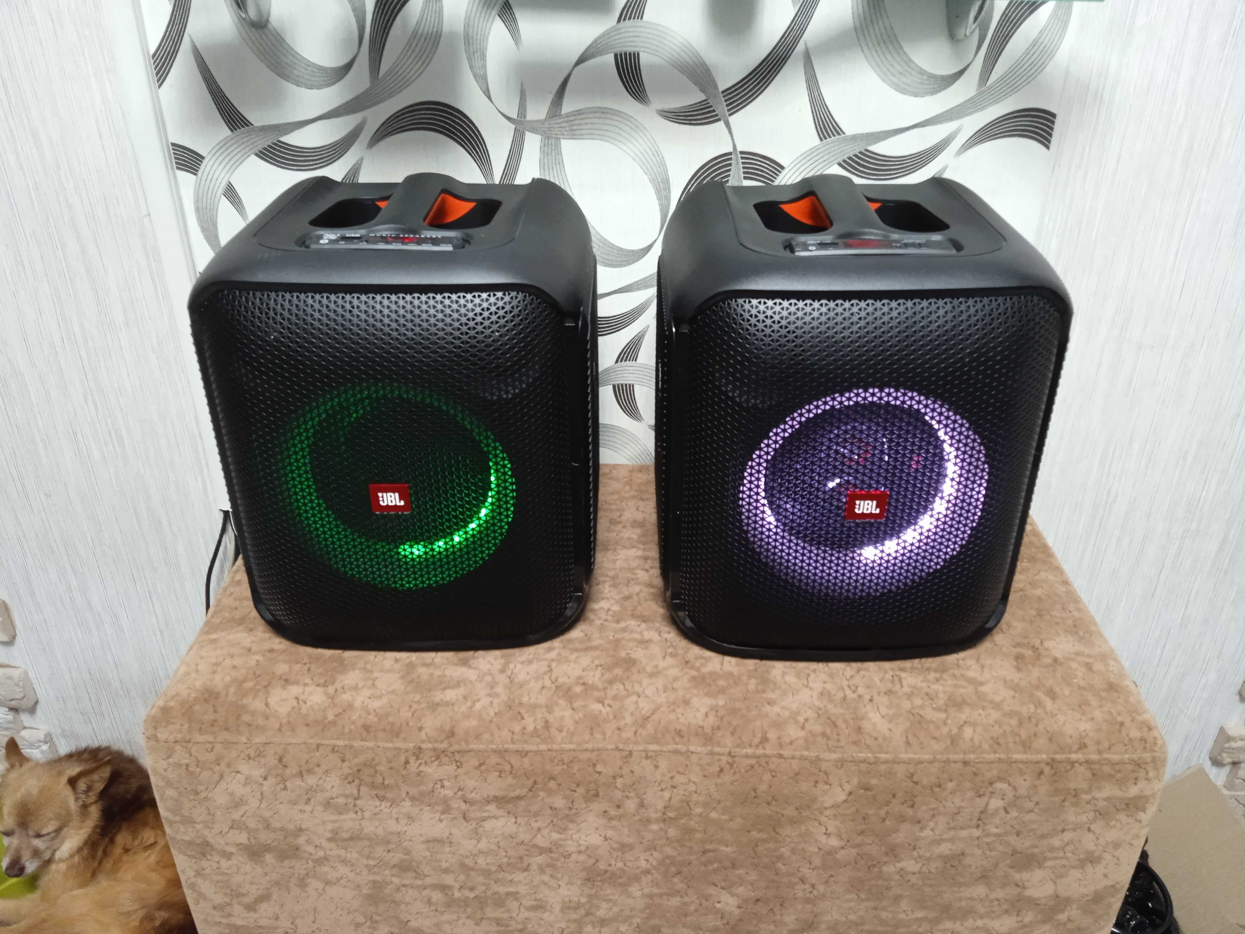 JBL PartyBox Encore Essential