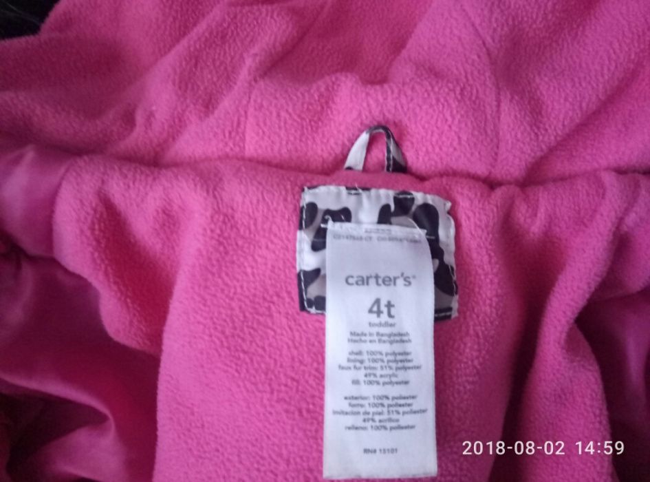 Комбінзон зимовий для дівчинки Carter's