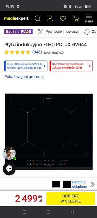 Płyta grzewcza Electrolux EIV644 używana