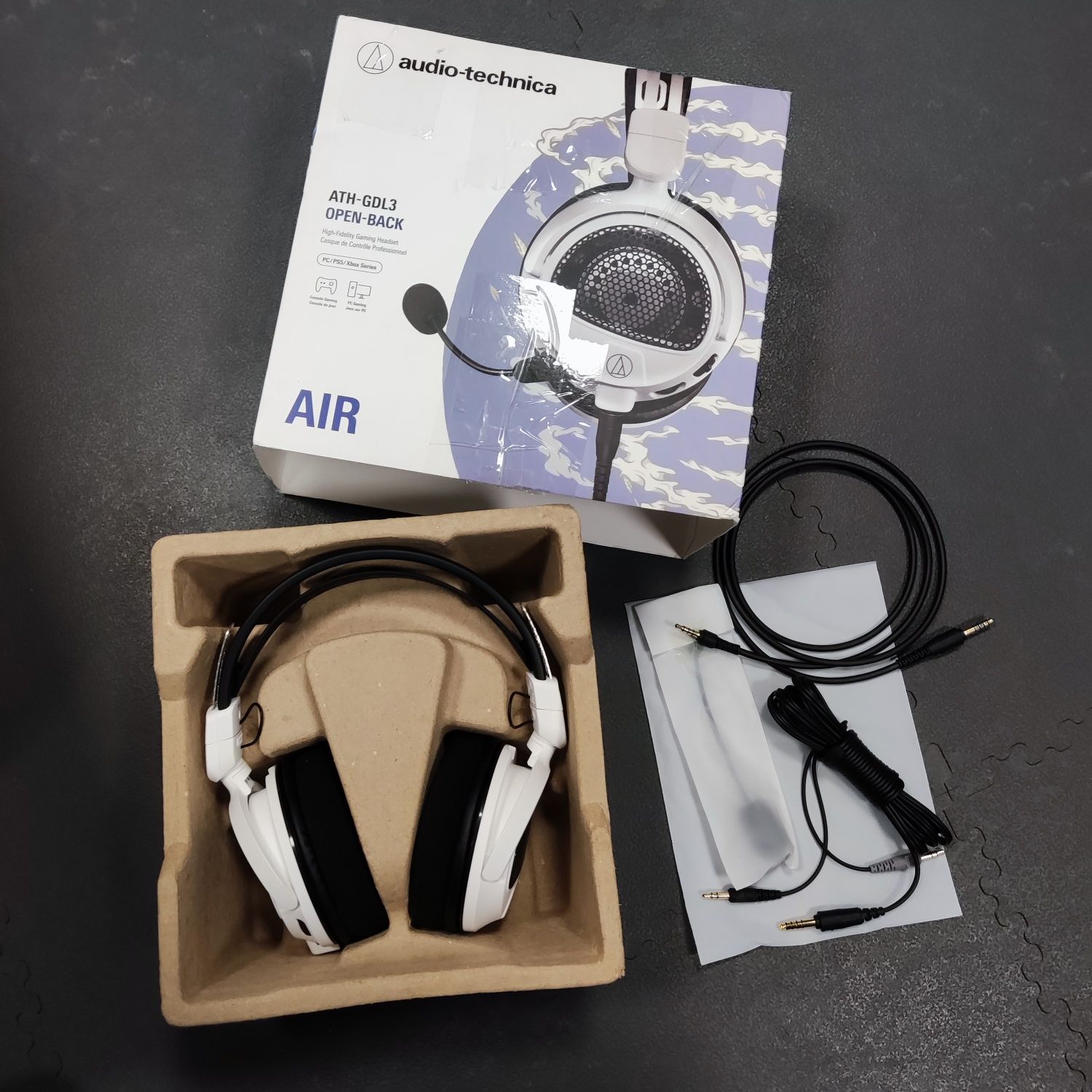 Audio-technica ATH-GDL3 Słuchawki gamingowe