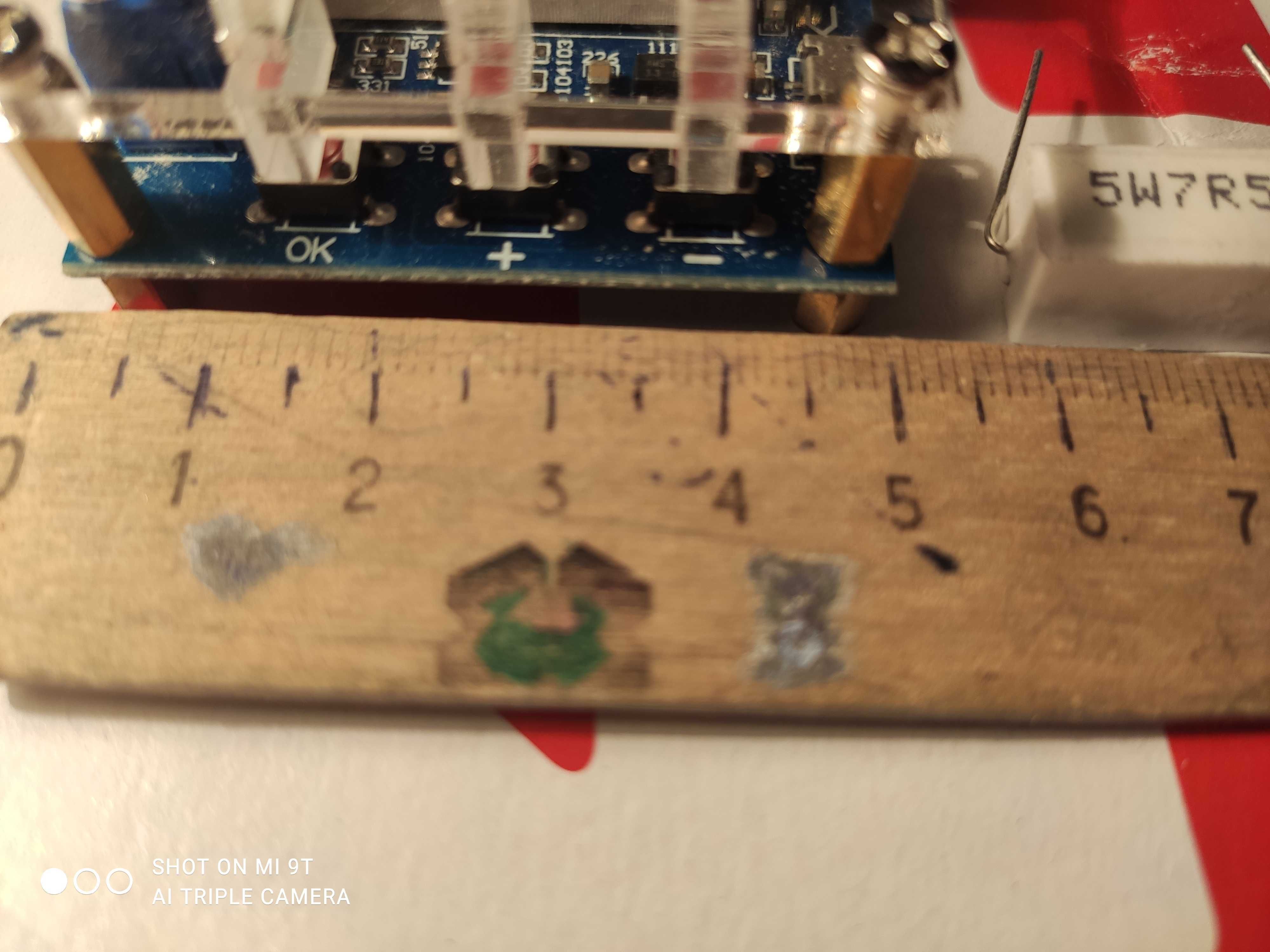 Тестер емкости аккумуляторов ZB2L3 HW-586
