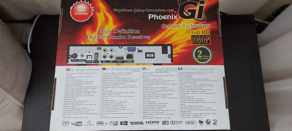T2, GI Phoenix (Galaxy Innovations Phoenix)
