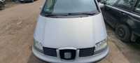 Maska Seat alhambra lift kod lakieru LB7Z