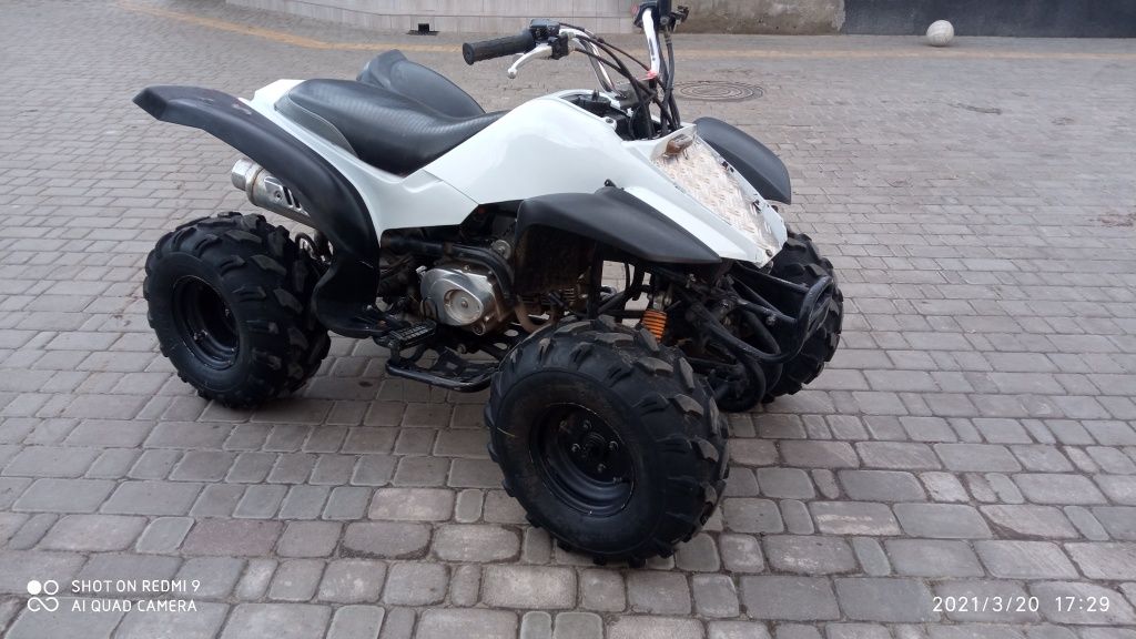 Квадроцикл ATV150