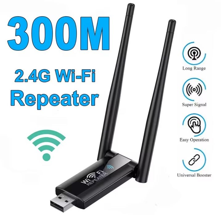 Нові USB Wi-Fi repeater
