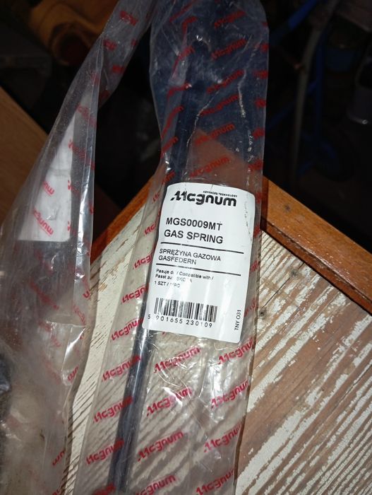 Амортизаторы багажника (газовые упоры) Skoda универсал A5 2007