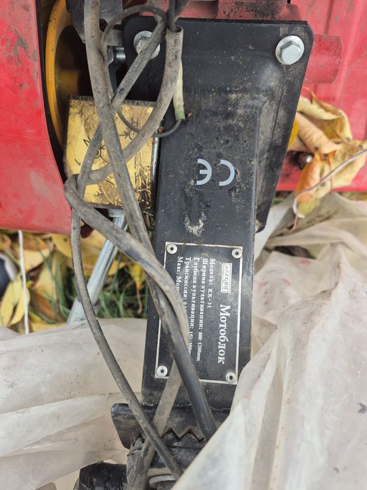 Продам мотоблок ЗУБР