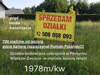 Atrakcyjna działka budowlana w otulinie JEZIORA JELEŃ.