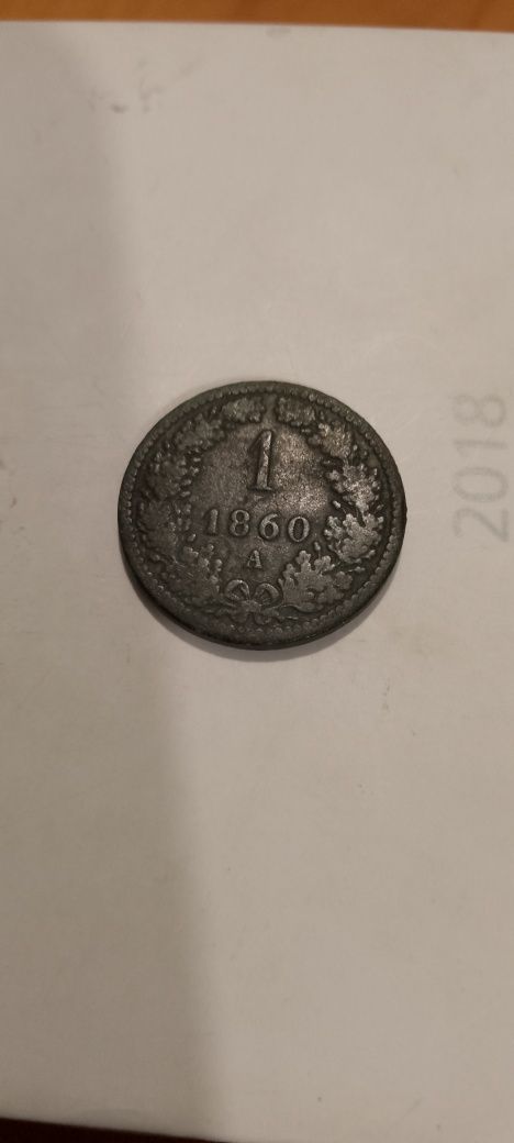 1 крейцер 1860 р " А"  Австрія