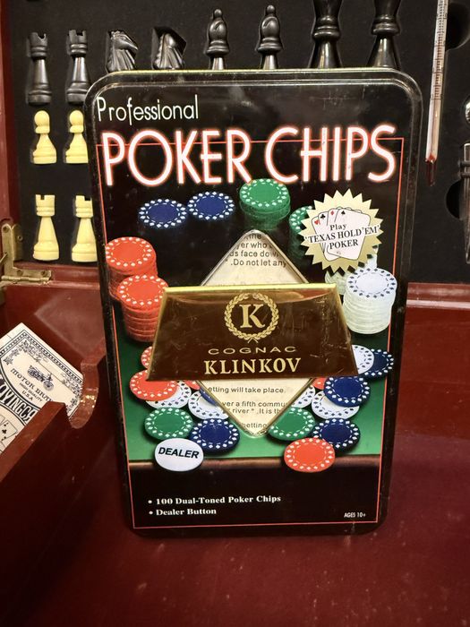 Шахи, шахмати / набір подарунковий для вина / подарунок / винний набір