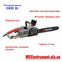 Пила цепная электрическая 2400 Вт, плавный пуск INTERTOOL DT-2204