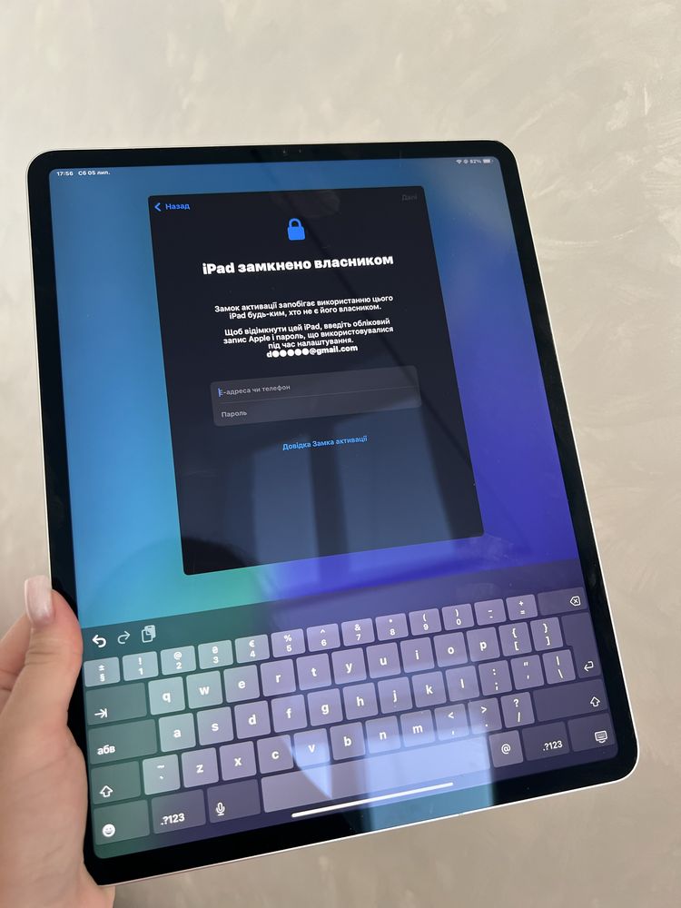 ipad pro 12.9 3 gen a2014 256gb