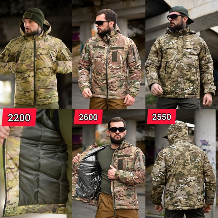 Зимові тактичні військові куртки бушлати.