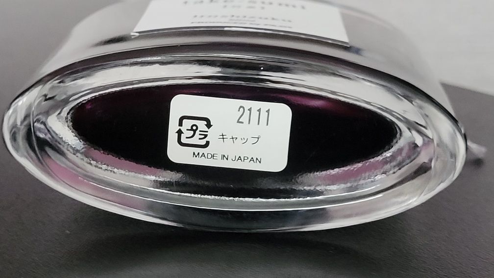 Pilot Iroshizuku take-sumi atrament do piór wiecznych