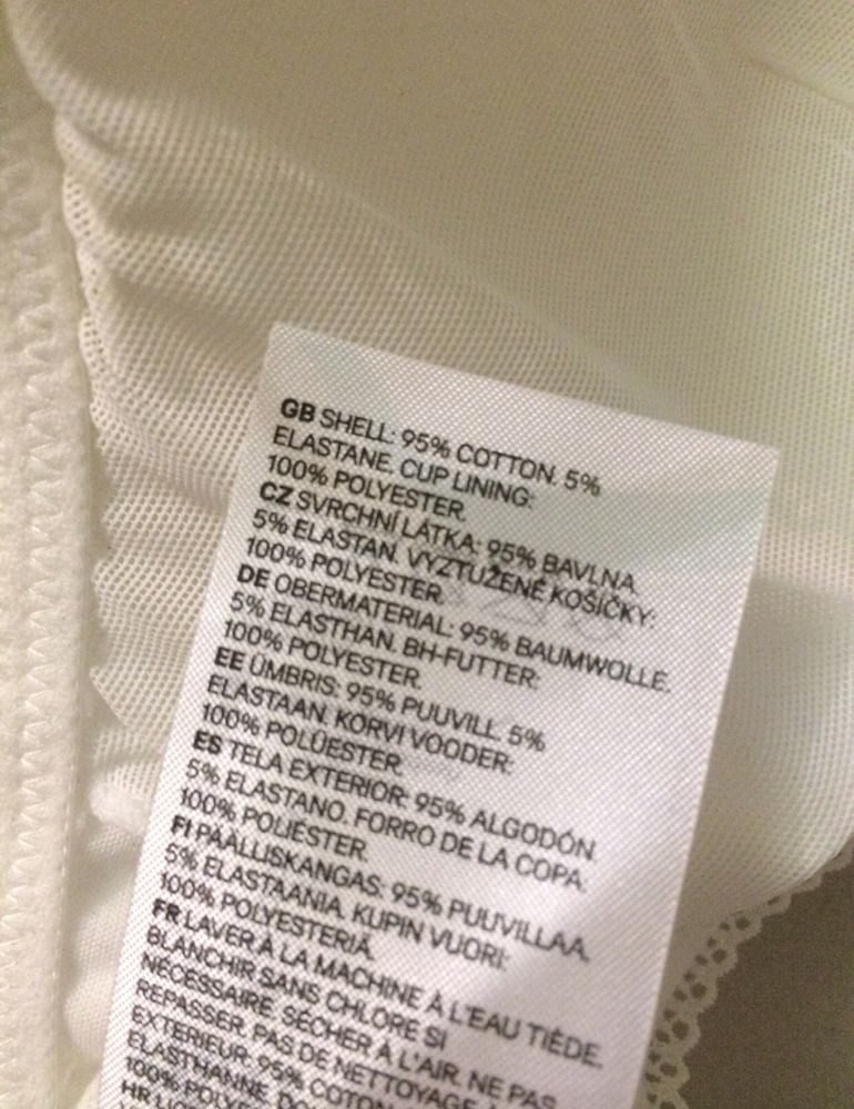 Бра H&M. Біле/Чорне. 2 шт. Англія. Котон. 75А/В. Нові