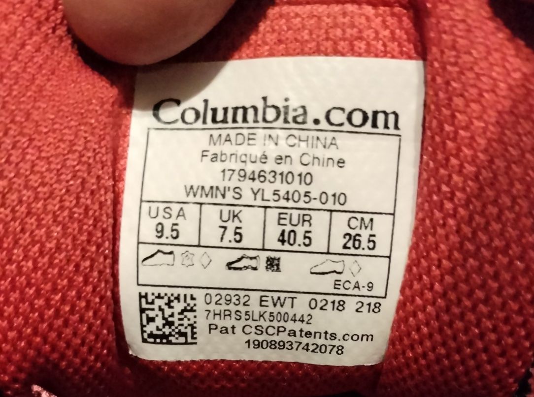 Śniegowce Columbia Techlite rozmiar 40,5