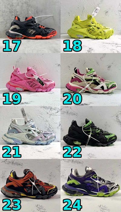 ВСІ КОЛЬОРИ‼️ Унісекс кросівки Balenciaga Track 2/траки 2/трак 2/36-46