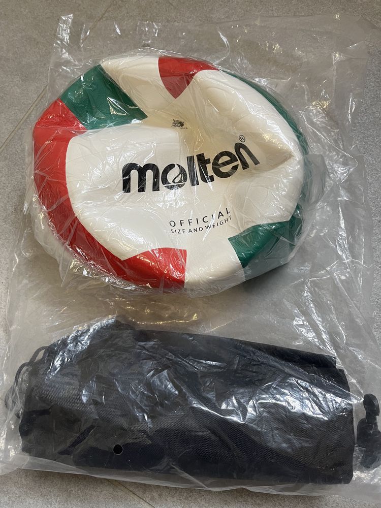 Piłka do siatkówki Molten jak v5c2200+ pompka 2 igły + pokrowiec