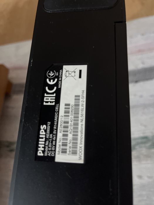 Philips Radio relogio